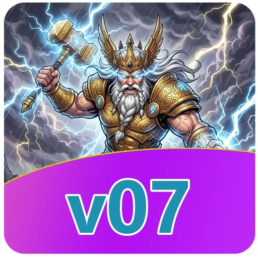 Performa v07